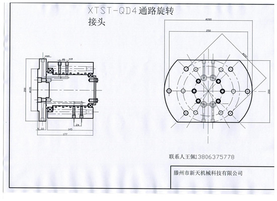 4ͨ·��ת��ͷͼֽ