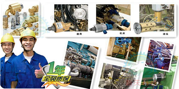 ��ת��ͷ�ʱ�