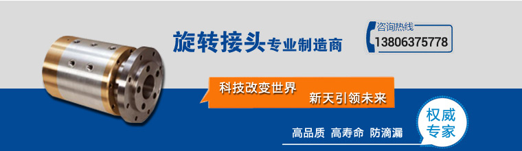 ����������ת��ͷ