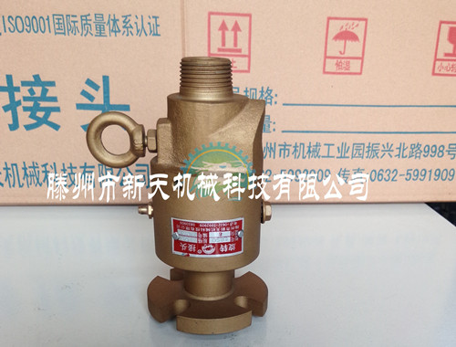 ��������������ר����ת��ͷ