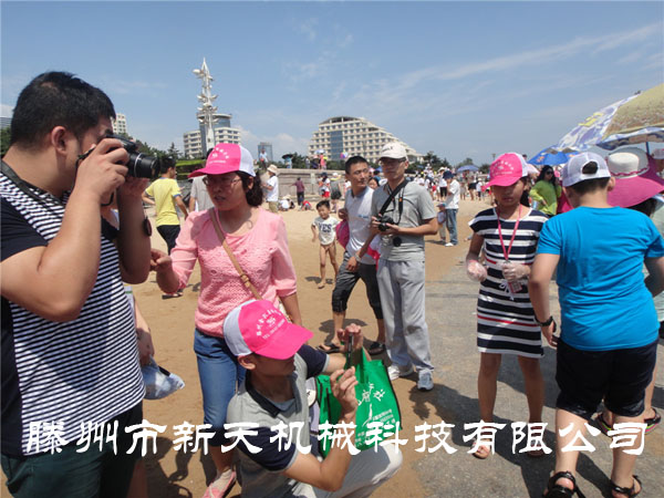 ���������е�Ƽ����޹�˾����һ����