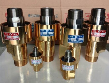 液压油旋转接头 液压油旋转接头