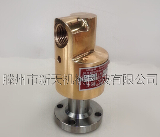 气动高速旋转接头 气动高速旋转接头