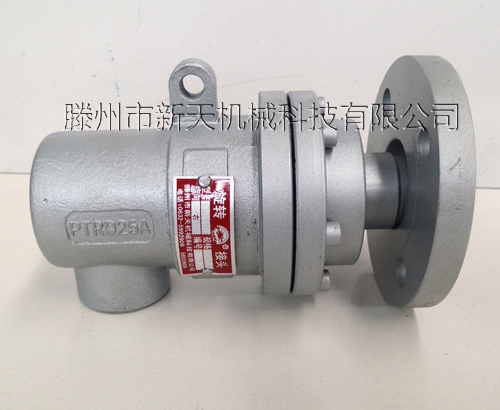 高温热油旋转接头 高温热油旋转接头