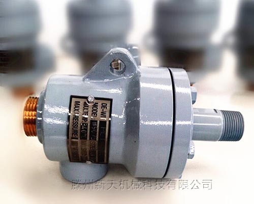 高温旋转接头 高温旋转接头