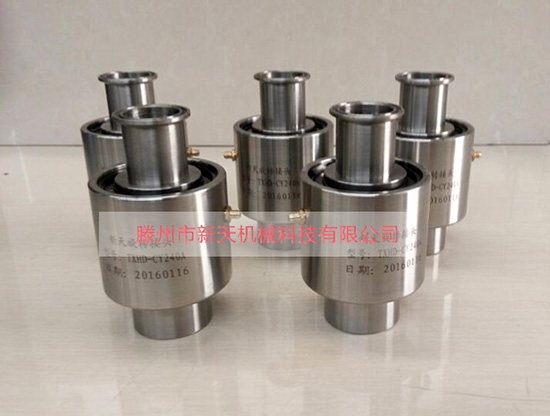 ҽҩ��е����ת��ͷ������������