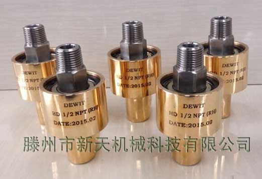  HD����ת��ͷ