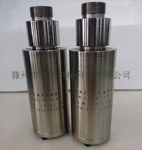 新天液压旋转接头实物图 新天液压旋转接头实物图