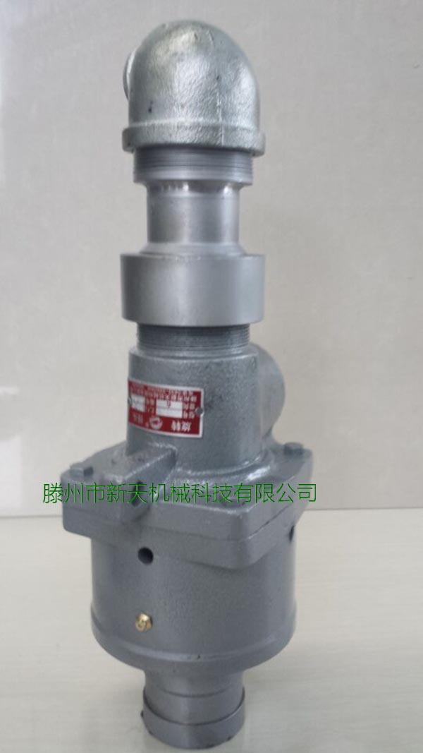 �Ǳ�HK��Һѹ��ת��ͷʵ��ͼ