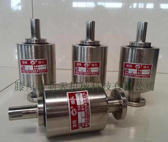 XT2T(GQ)20Һѹ��ת��ͷʵ��ͼ2