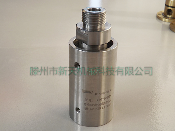 ��ѹDND25��ת��ͷ